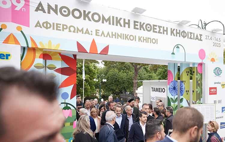 Στην 69η Ανθοκομική Έκθεση ο πρωθυπουργός: «Η Ελλάδα σήμερα είναι στον σωστό δρόμο»
