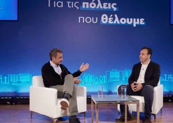«Μεγαλύτερη στήριξη στην Αυτοδιοίκηση» ζήτησε από τον πρωθυπουργό ο πρόεδρος της ΚΕΔΕ