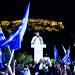 Όταν οι μαθητές θεωρούν ότι όσα μαθαίνουν στο σχολείο είναι άχρηστα για τη ζωή τους