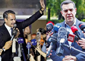 Πολιτικός «σεισμός»