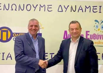 Στο «πλευρό» του Σάββα Νάνου ο Σπύρος Πανδής