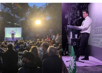 Aνδρέας Παπαδόπουλος: «Το ΠΑΣΟΚ επιστρέφει»