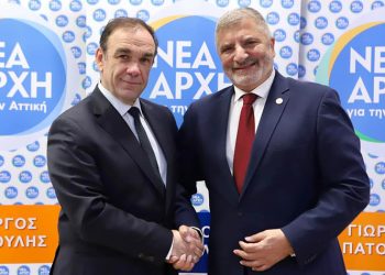 Ν. Χιωτάκης: Με όραμα ένα καλύτερο μέλλον για την Αττική και τους ανθρώπους της