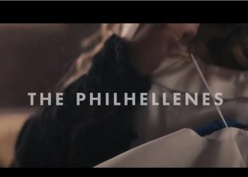 Αναβάλλεται η αποψινή πρεμιέρα της ταινίας «Οι Φιλέλληνες»