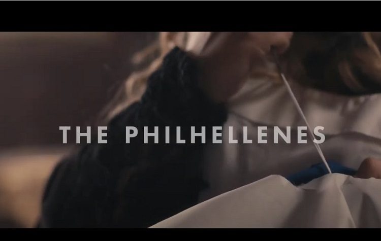 Αναβάλλεται η αποψινή πρεμιέρα της ταινίας «Οι Φιλέλληνες»