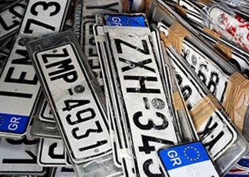 Επιστρέφονται πινακίδες Ι.Χ. και δικύκλων ενόψει εκλογών