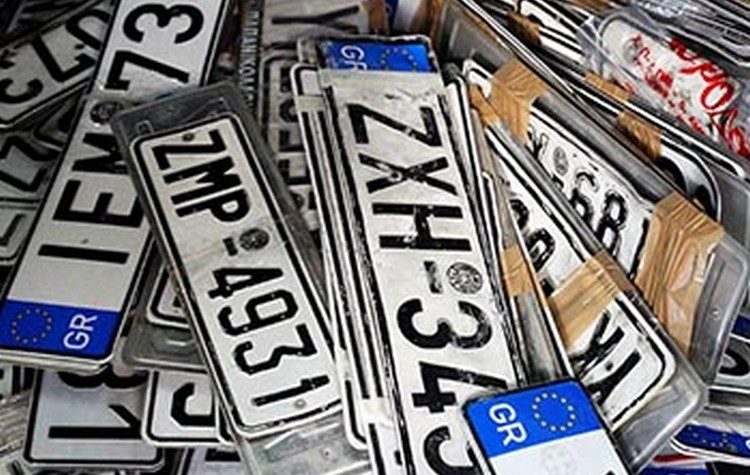 Επιστρέφονται πινακίδες Ι.Χ. και δικύκλων ενόψει εκλογών