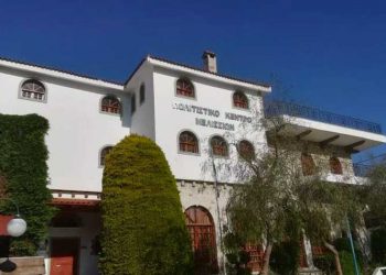 Σύμβαση για την ενεργειακή αναβάθμιση σε δυο κτήρια της πόλης