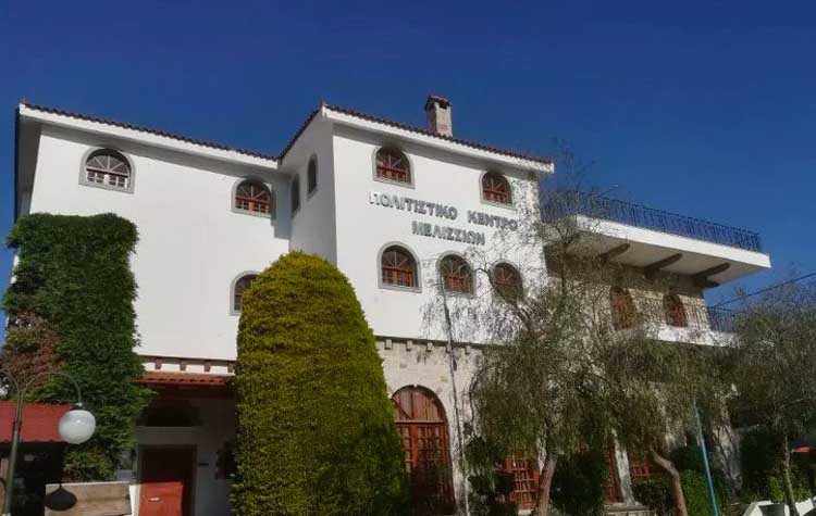 Σύμβαση για την ενεργειακή αναβάθμιση σε δυο κτήρια της πόλης