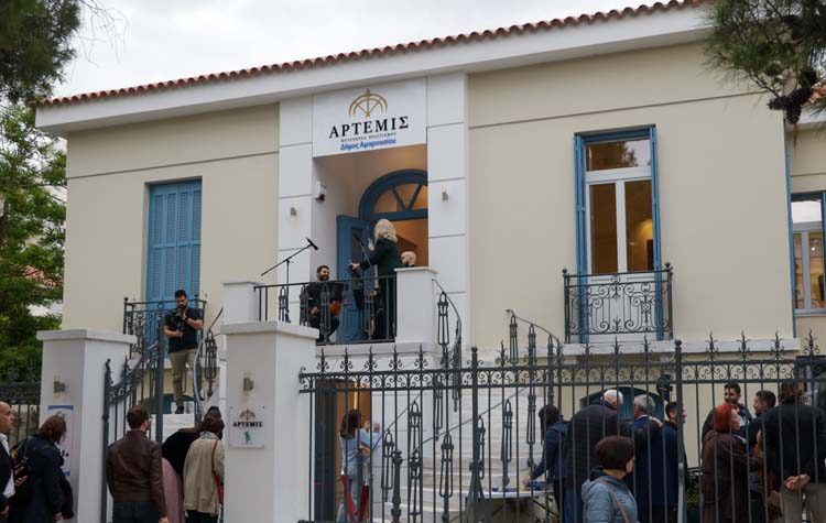 Λαμπερά εγκαίνια του Πολυχώρου Πολιτισμού «Άρτεμις» - Θ. Αμπατζόγλου: «Κόσμημα για το Μαρούσι»