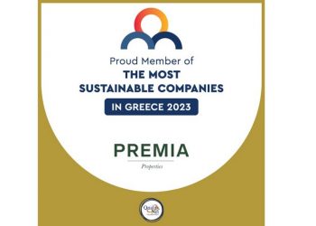 H Premia Properties μια από τις 36 «Most Sustainable Companies in Greece» για το 2023