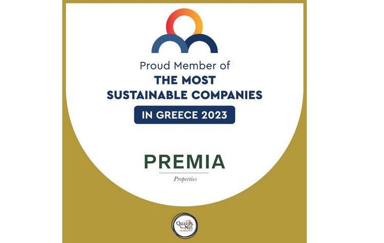 H Premia Properties μια από τις 36 «Most Sustainable Companies in Greece» για το 2023