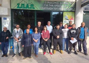 Ενισχύεται η πυρασφάλεια με την πρόσληψη νέου εποχικού προσωπικού από τον ΣΠΑΠ