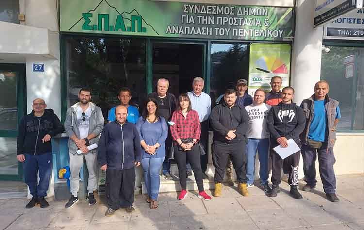 Ενισχύεται η πυρασφάλεια με την πρόσληψη νέου εποχικού προσωπικού από τον ΣΠΑΠ