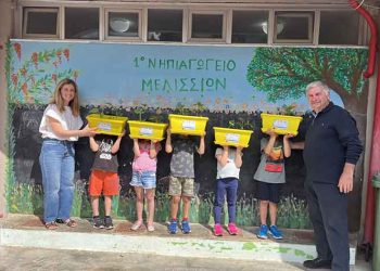 Μποστανάκια δια χειρός λιλιπούτειων μαθητών με τη βοήθεια του ΣΠΑΠ