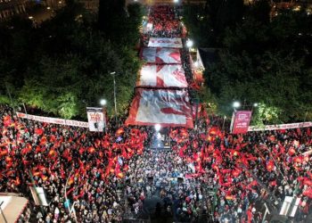 ΚΚΕ: Ανακοίνωση για τα αποτελέσματα των βουλευτικών εκλογών