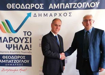 Και ο Αντώνης Θεοδωρακόπουλος στο ψηφοδέλτιο Αμπατζόγλου