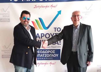 Στον συνδυασμό Αμπατζόγλου και ο Γιώργος Θεωνάς