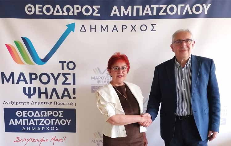 Στο ψηφοδέλτιο του συνδυασμού Αμπατζόγλου η Ανδρομάχη (Μάχη) Τράκα