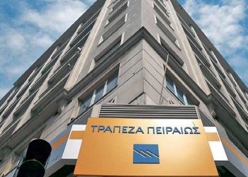 Τράπεζα Πειραιώς: Αποκλειστικός έλεγχος του χαρτοφυλακίου της MIG