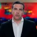 Αλέξης Τσίπρας: Εξαιρετικά αρνητικό το αποτέλεσμα για τον ΣΥΡΙΖΑ
