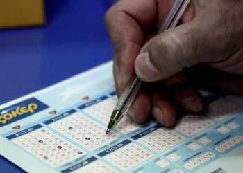 Τζόκερ: Με 9 ευρώ κέρδισε 2,6 εκατ. €
