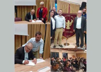 Τα Βριλήσσια τίμησαν την Ημέρα Μνήμης Γενοκτονίας των Ελλήνων του Πόντου