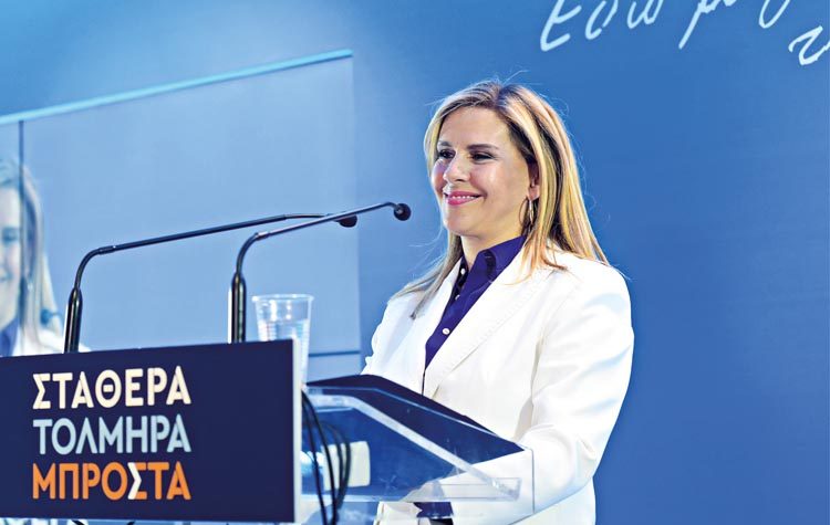 Ζωή Ράπτη: «Εθνική αναγκαιότητα η αυτοδυναμία της Ν.Δ.»