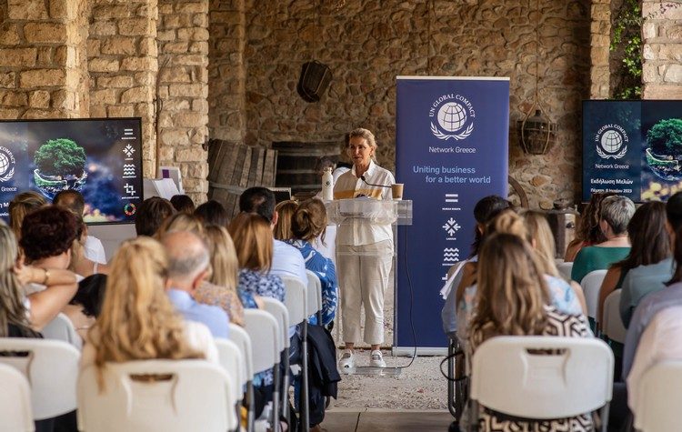 UN Global Compact Network Greece: Εκδήλωση μελών με επίκεντρο το περιβάλλον