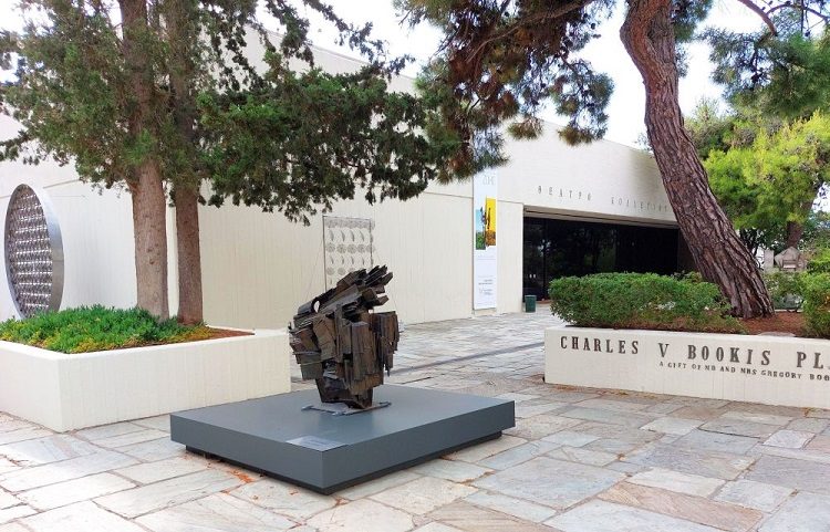 «Λαμπερά» εγκαίνια της Υπαίθριας Έκθεσης «Αγωγή Ζωής» στο Κολλέγιο Ψυχικού