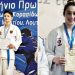 Τζούντο: Πρωτιά για το Busido Club στο Κύπελλο Αχαρνών