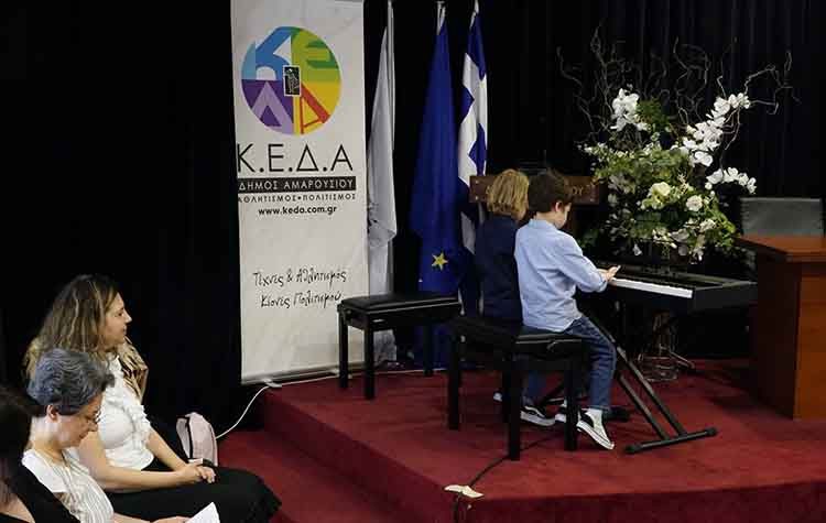 «Μικροί Πιανίστες…εν δράσει» ενθουσίασαν το κοινό στο Δημαρχείο