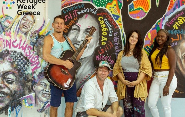 Πρεμιέρα για τo φεστιβάλ Refugee Week Greece