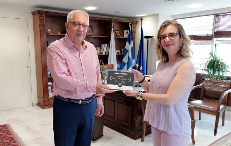 Smart Cities Awards στον Δήμο για το maroussi.gr και τη «Γραμμή Δημότη 15321»
