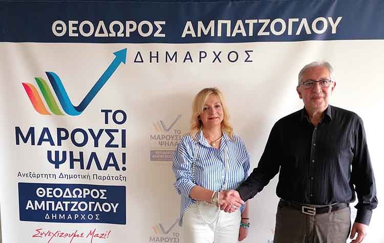 Υποψήφια με τον συνδυασμό Αμπατζόγλου η Ειρήνη Χαϊδή