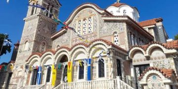 Εγκαινιάστηκε ο Ιερός Ενοριακός Ναός του Αγίου Ανδρέα