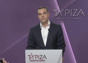Αλέξης Τσίπρας: Θέτω τον εαυτό μου στην κρίση των μελών του ΣΥΡΙΖΑ