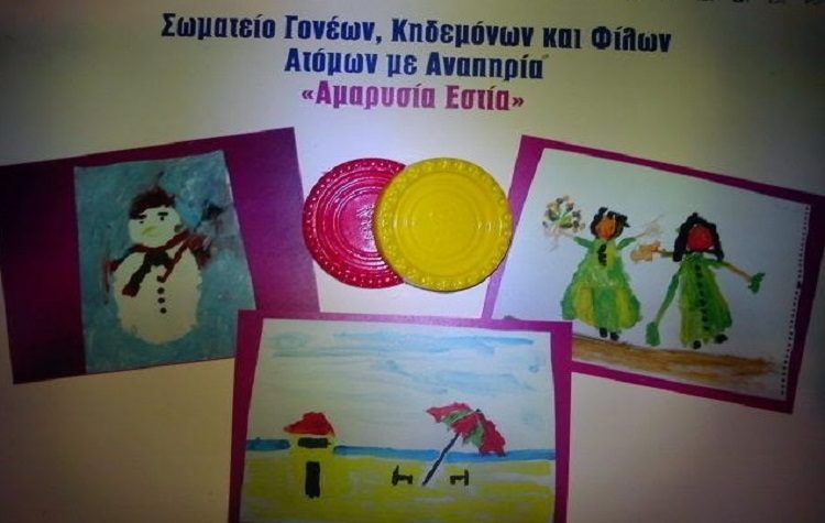 Άνθρακας ο θησαυρός: «Τα του Καίσαρος τω Καίσαρι»