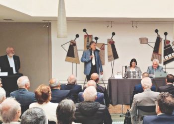 Κέντρο Τέχνης, Τύπου και Πολιτισμού ΑΜΑΡΥΣΙΑ: «Οι υδρογονάνθρακες σε Ελλάδα και Κύπρο»