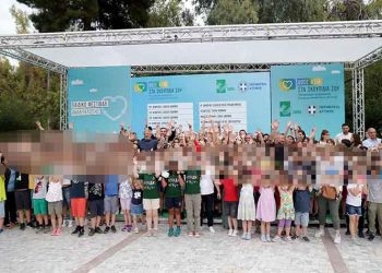 Περιφέρεια Αττικής – ΕΔΣΝΑ: Βραβεύτηκαν οι νικητές του «Σχολικού Πρωταθλήματος Ανακύκλωσης».