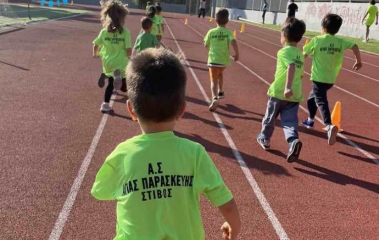 ΑΣΑΠ: Κέρδισαν το χειροκρότημα οι αγώνες των ακαδημιών