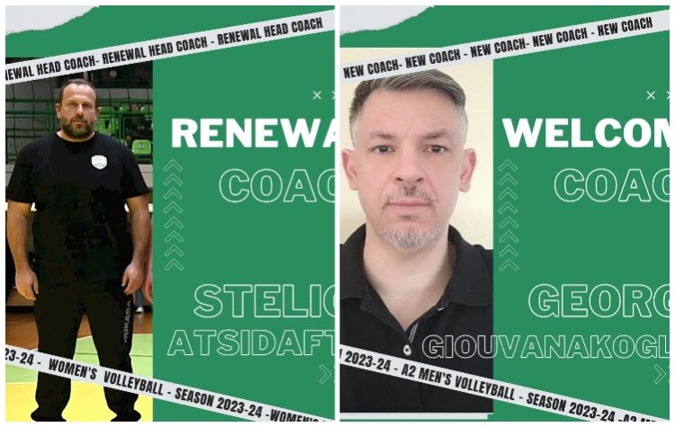 Βόλεϊ: Νέα και γνώριμα πρόσωπα στον πάγκο του Φοίβου Μελισσίων