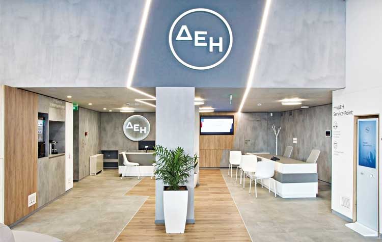 ΔΕΗ: Νέο κατάστημα στη Βούλα