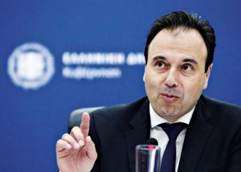 Η επόμενη μέρα…