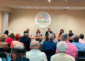 «Εύπολις» Δήμος Διονύσου: «Στόχος η χρηστή διοίκηση - Για έναν Δήμο αλλιώς!»