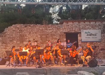 «Μικρά Διονύσια 2023» με μουσική, χορό και θέατρο για όλους