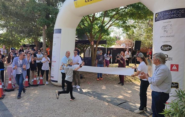 1ος Συκάρειος Δρόμος: Αθλητική δράση με περιβαλλοντικό αποτύπωμα
