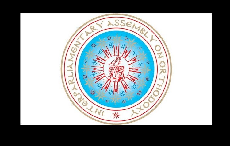 Η 30η επετειακή Γ.Σ. της Δ.Σ.Ο. από 29 Ιουνίου – 3 Ιουλίου στη Χαλκιδική