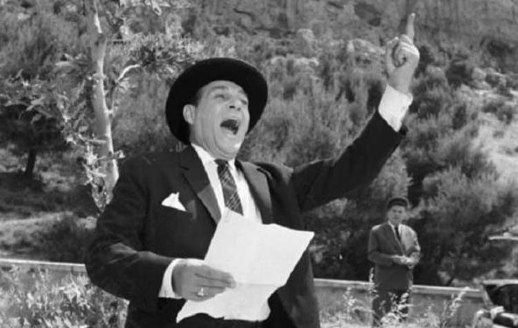 «Κρυφής ατζέντας» το ανάγνωσμα…