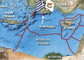 Ευθύνη των Κυβερνήσεων Ελλάδας-Κύπρου η Αναβίωση του ΔΕΑΧ*